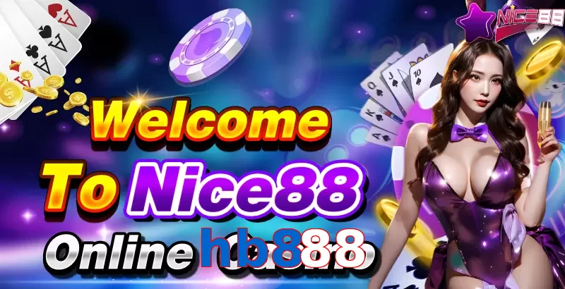hb888