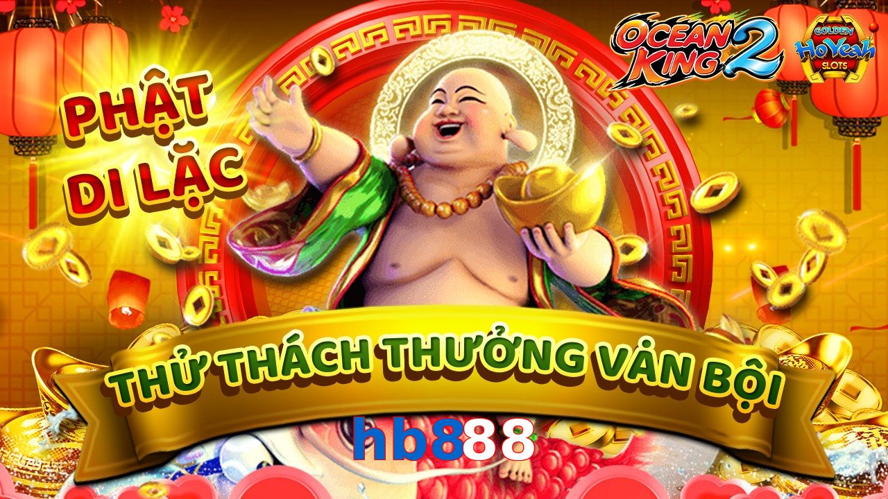 hb888