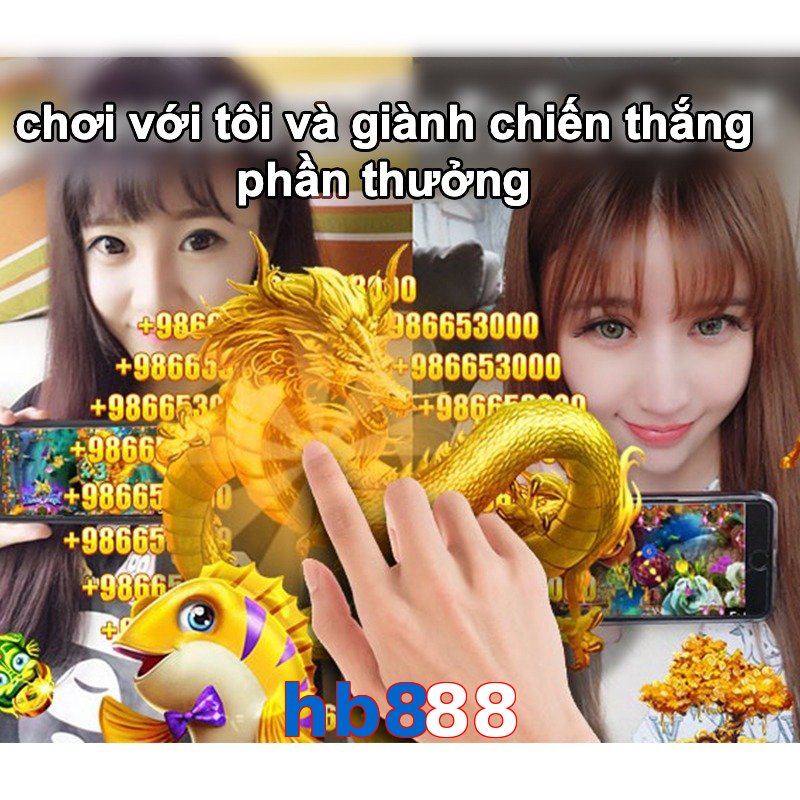 hb888