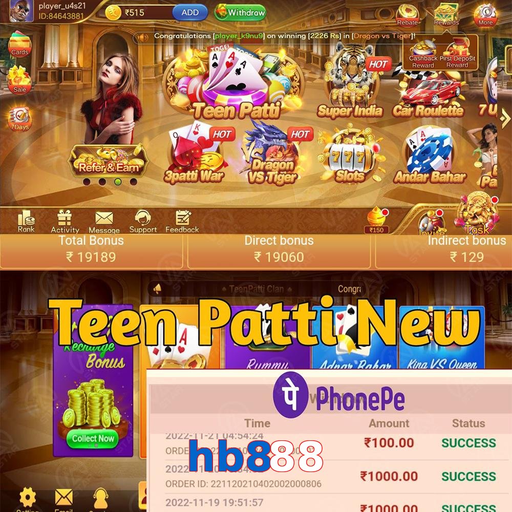 hb888