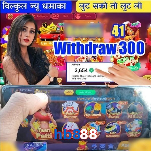 hb888