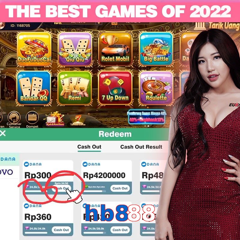 hb888